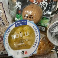 Beyond tofu and innocent meat at Daiei in Zama