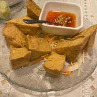 Fired Tofu at Thai Elephant in Kennewick