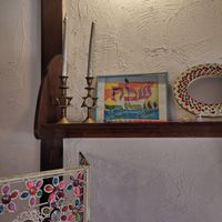 Nice at Falafel Garden in Kyoto