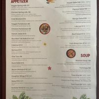 7/23  at Daughter Thai in Lovettsville