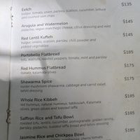 Menu at Arcana in Playa Del Carmen