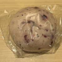 Sibazuke bagel .  at Kamogawa Bakery in Kyoto