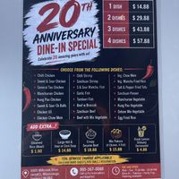 SHRINKFLATION - 10-15%off prices and up to 33% less in size - not a good deal  at Asian Wok n Roll - Millcreek Dr in Mississauga