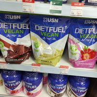 Vegan proteins at Holland & Barrett in Cork