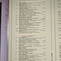 Vegan and vegetarian menu at Indian Street Food in Berlin