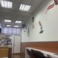   at Holy Plants in Lima