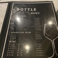 Drinks  at Karip - ナチュラルフーズバルカリプ  in Osaka