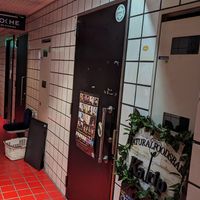  at Karip - ナチュラルフーズバルカリプ  in Osaka