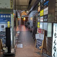  at Karip - ナチュラルフーズバルカリプ  in Osaka