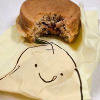 Peanut pancake at Mr Bean - Sengkang General Hospital in Northeast Singapore