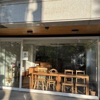   at Paper Nuts in Seoul