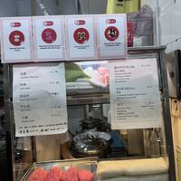 Options   at Vegetarian 85 in Central Singapore