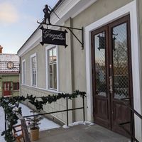 Entrance to the cafe at Gaggeska Garden in Vasteras