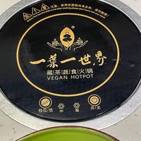 Cooking space at Yi Ye Yi Shijie - 一叶一世界 in Shenzhen