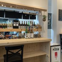 Bar at Shokudo in Utrecht