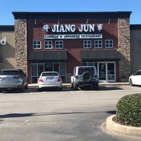 Exterior at Jiang Jun in Jackson