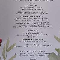   at The Banyan Tree in Lahaina