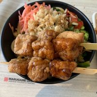   at Marugame Udon in East London