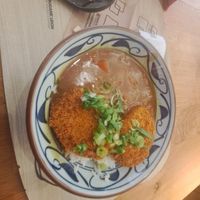Pumpkin Korokke Curry with rice - not spicy! at Marugame Udon in East London