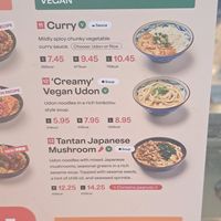  at Marugame Udon in East London