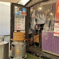 shop outside   at Luu's Bao in Osaka