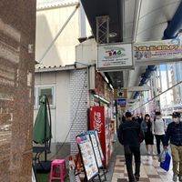 outside   at Luu's Bao in Osaka