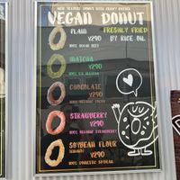 Vegan Donut Menu  at Luu's Bao in Osaka