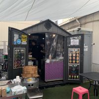 Order here !  at Luu's Bao in Osaka