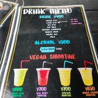  at Luu's Bao in Osaka