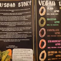   at Luu's Bao in Osaka