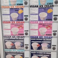  at Luu's Bao in Osaka