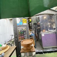   at Luu's Bao in Osaka