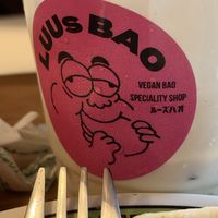   at Luu's Bao in Nara