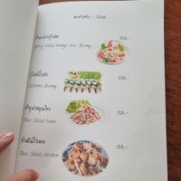  at Baantapkad Bangalows & Restaurant in Koh Yao Yai