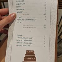  at Gatsby Cafè in Rome