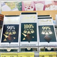 Chocolate   at Conad in Tirana