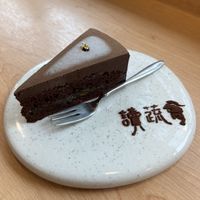 Chocolate cake  at Yangming Spring - 陽明春天蔬食 - Branch Da'an in Taipei