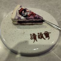  at Yangming Spring - 陽明春天蔬食 - Branch Da'an in Taipei