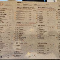The menu at Yangming Spring - 陽明春天蔬食 - Branch Da'an in Taipei