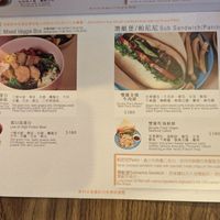 menu at Yangming Spring - 陽明春天蔬食 - Branch Da'an in Taipei