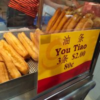 Dough sticks at Delisnacks 德利食 - Fengshan in East Singapore