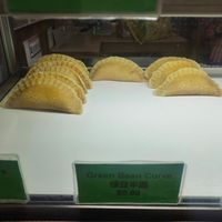 Curve pancake at Vegetarian Pancake -  素食煎餅 in East Singapore