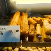 Dough sticks at Lee Kee Pisang Goreng 李記香蕉炸 in East Singapore