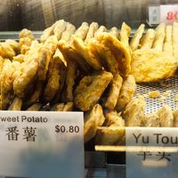 Yam and sweet potato at Lee Kee Pisang Goreng 李記香蕉炸 in East Singapore