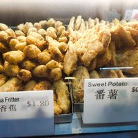 Banana fritter at Lee Kee Pisang Goreng 李記香蕉炸 in East Singapore