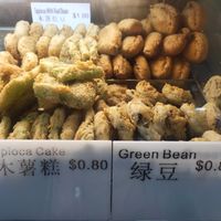 Green bean at Lee Kee Pisang Goreng 李記香蕉炸 in East Singapore