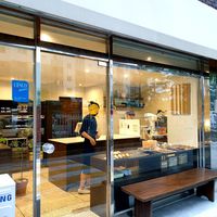 exterior at Vium 비움 in Seoul