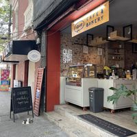   at I Quit - Café & Bakery in Mexico City