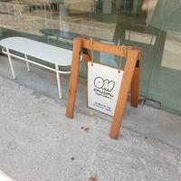look for sign at Omu Omu - 오무오무 in Goyang