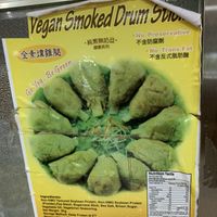 Vegan Smoked Drum Sticks  at Chelsea's Bakery and Vegetarian Restaurant in Decatur